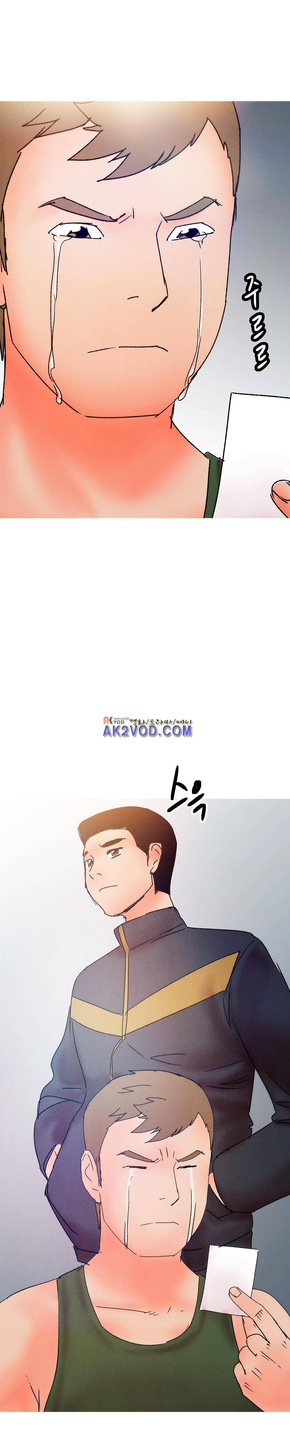 먹는 남자 21화 12