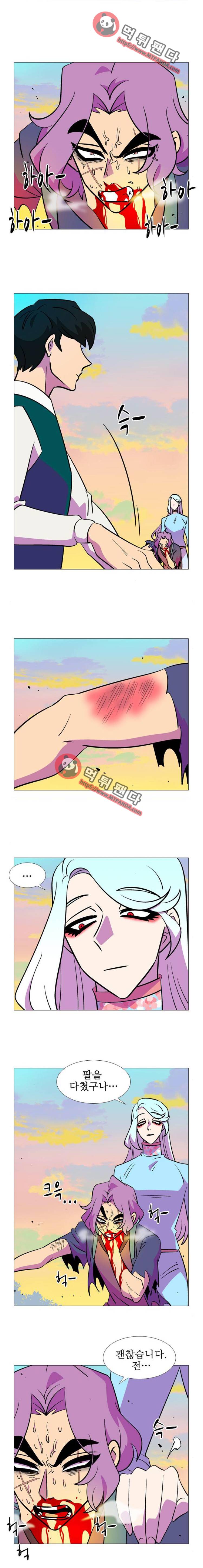 가담항설 116화 2