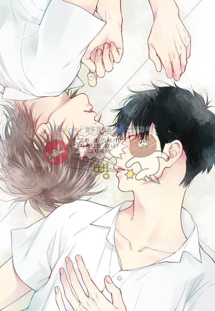 블루 러스트 1화 3