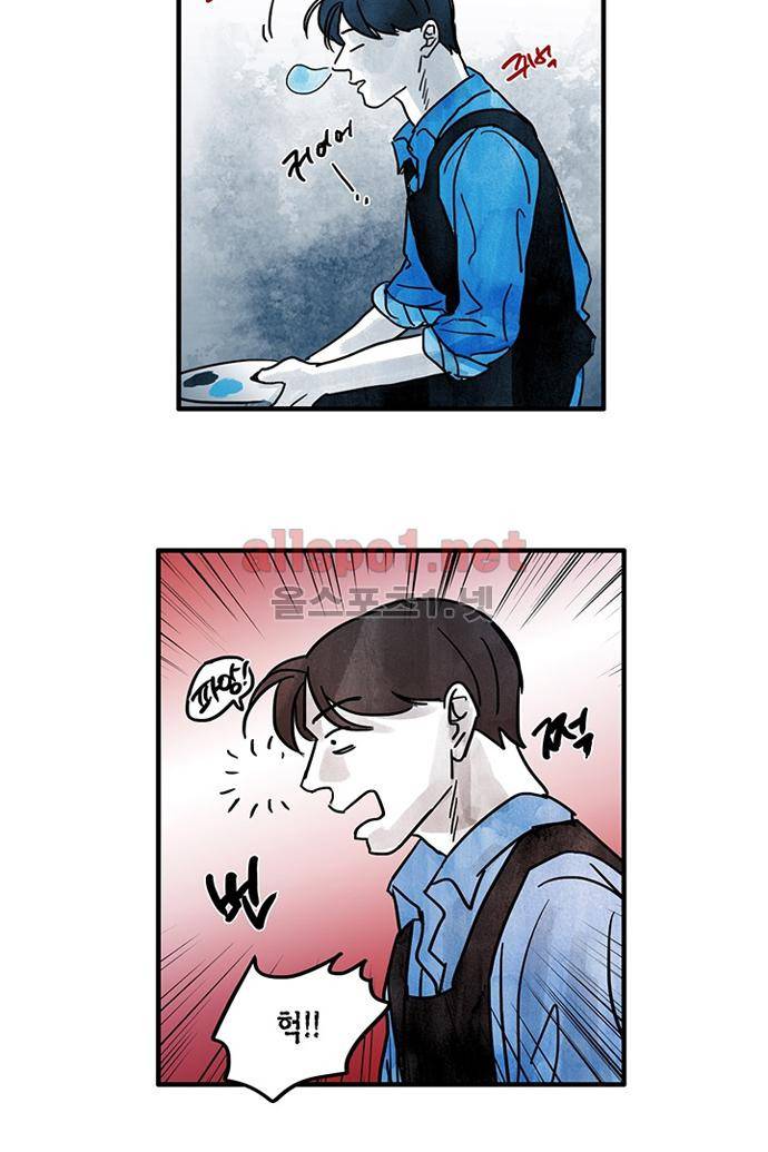 만신 노해 31화 7