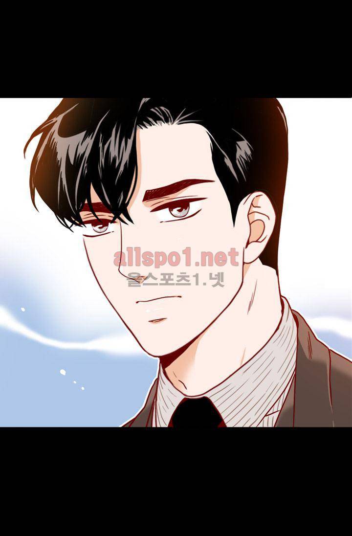 김 비서가 왜 그럴까 52화 4