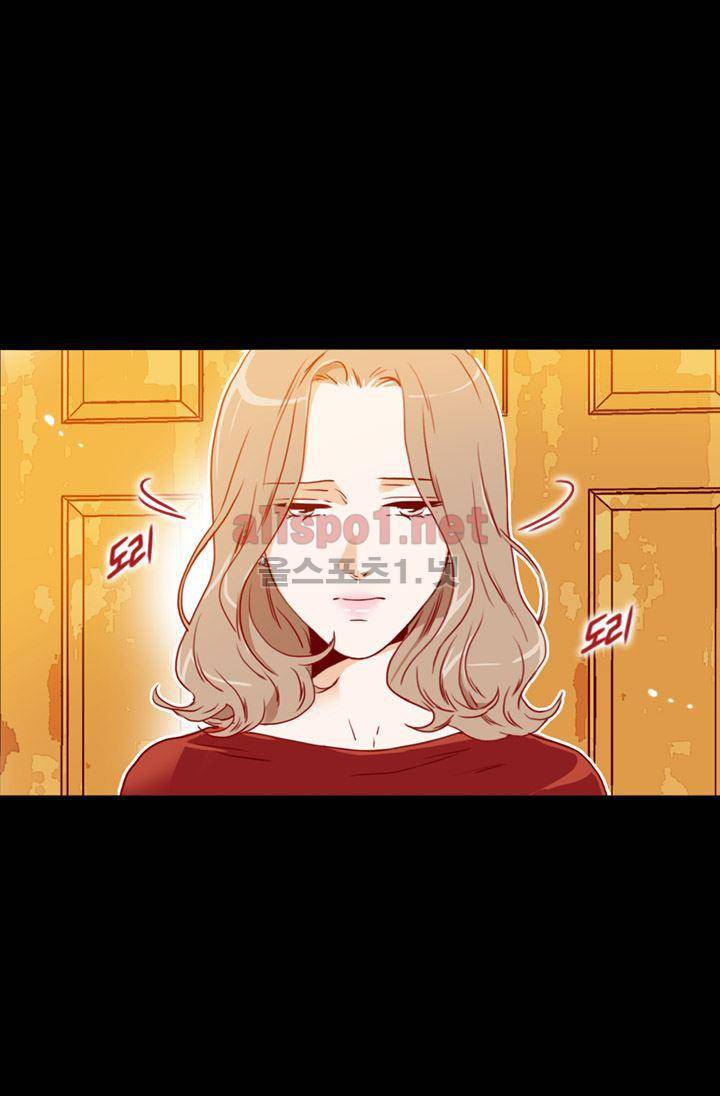 김 비서가 왜 그럴까 62화 5