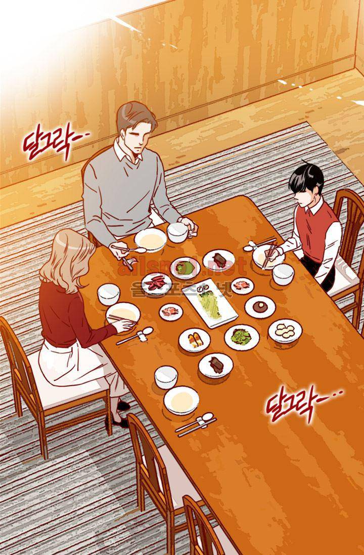 김 비서가 왜 그럴까 62화 6