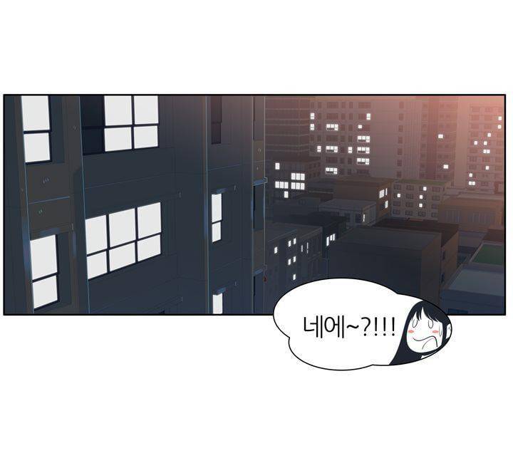 서른넷 17화 - 해영의 결심 8
