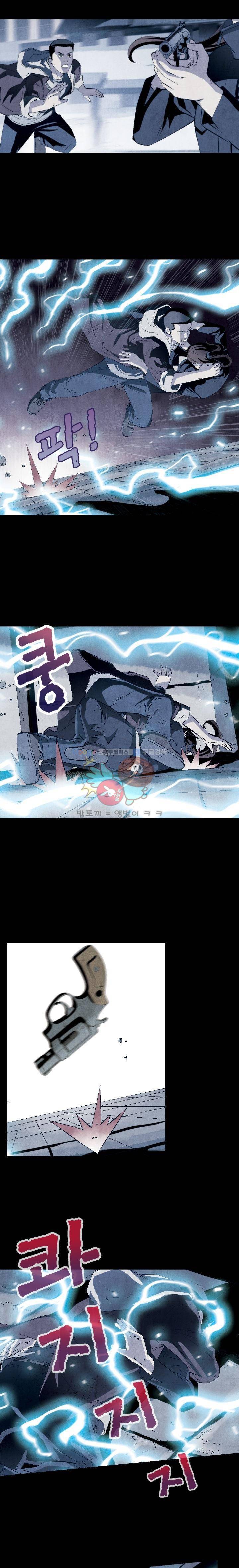 토템라이더 7화 1