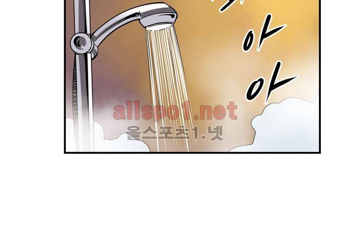레이드 (시즌2) 30화 2