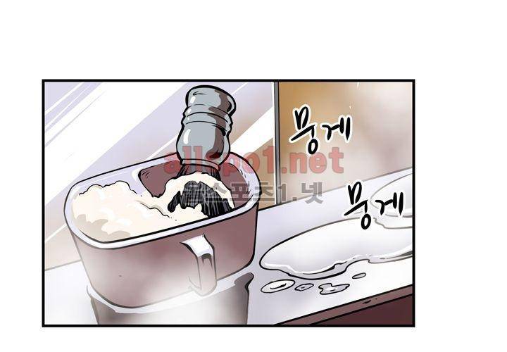 레이드 (시즌2) 30화 3