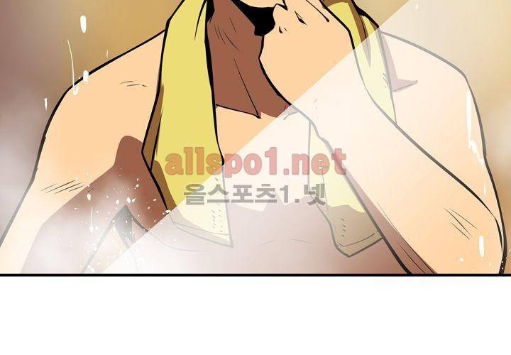레이드 (시즌2) 30화 11
