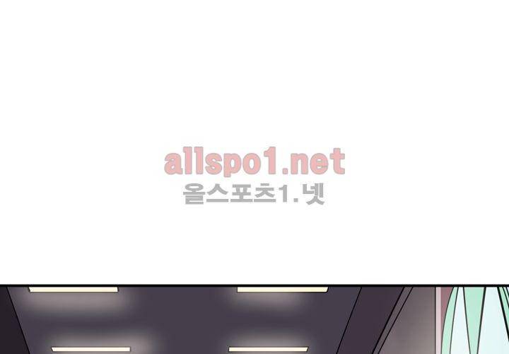 레이드 (시즌2) 30화 12