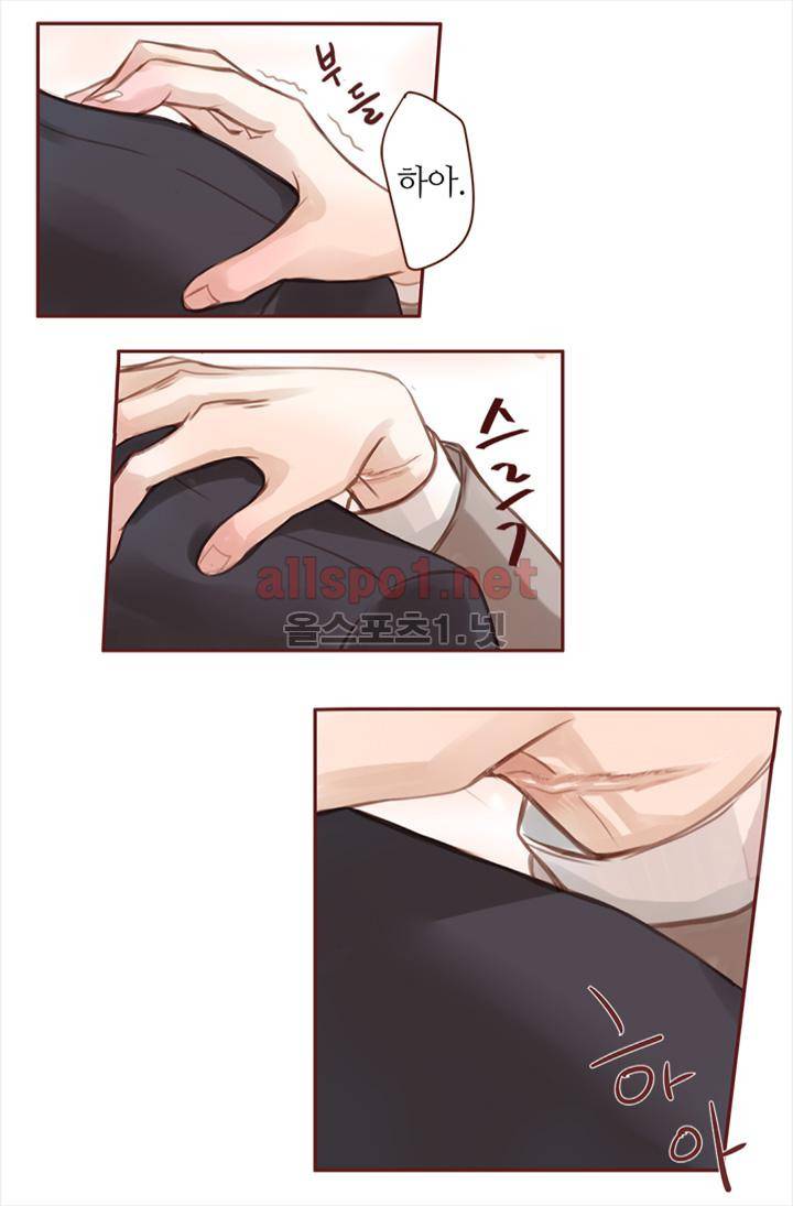 청춘은 흐른다 1화 5