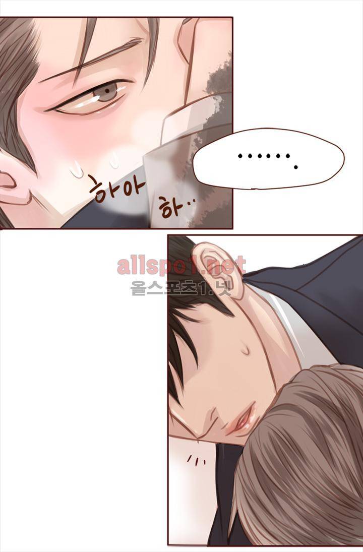 청춘은 흐른다 1화 6