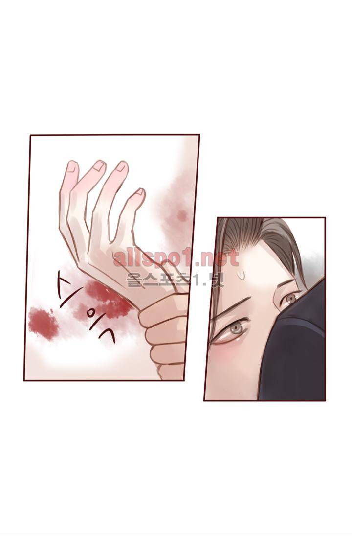 청춘은 흐른다 1화 7