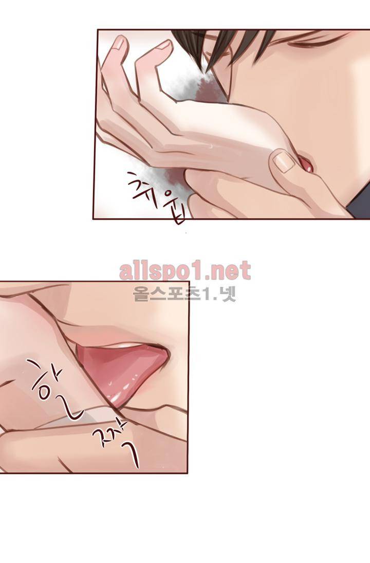 청춘은 흐른다 1화 8