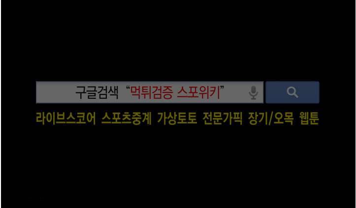 BL 단편선을 부탁해! 17 우주의 별 (중)화 16