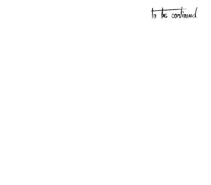 이름 없는 가게 110화 - 변수 (17) 17