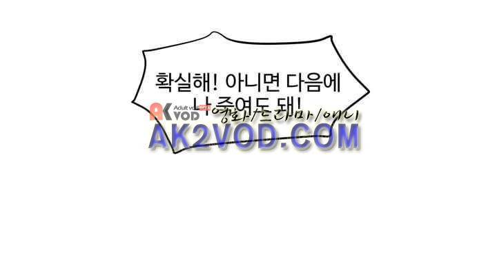 졸업영화 후기 3