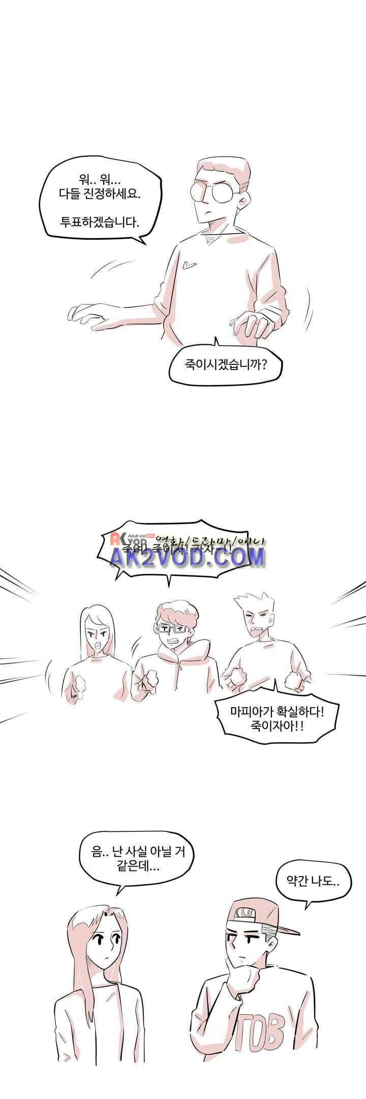 졸업영화 후기 4