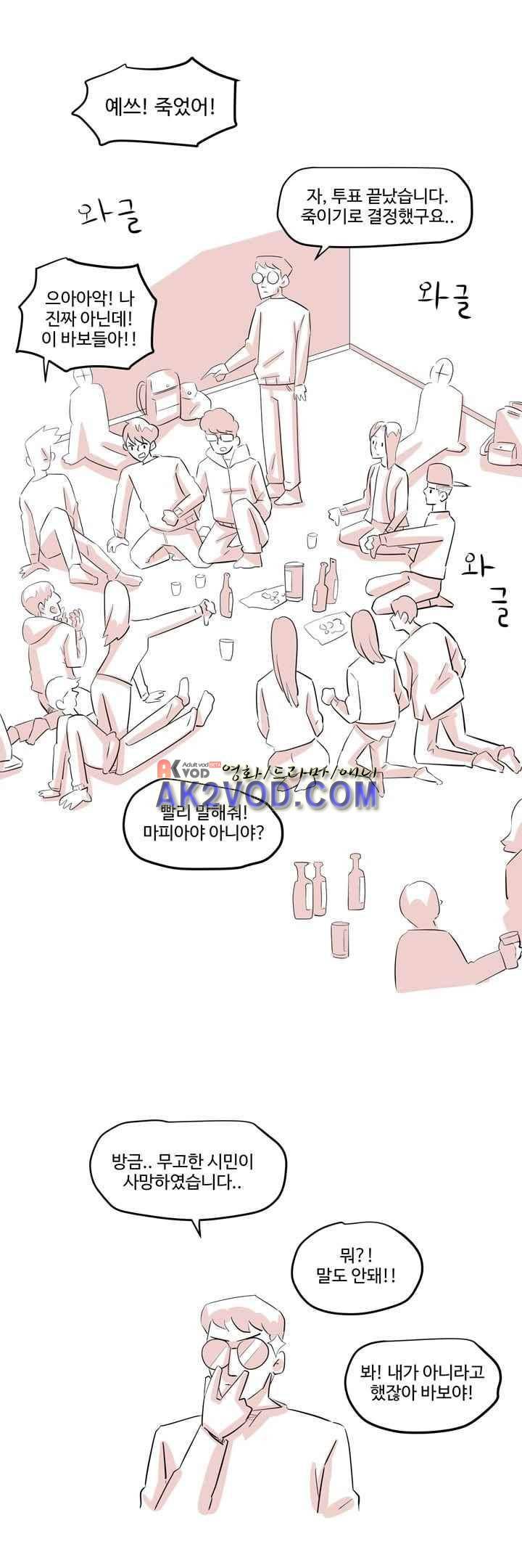 졸업영화 후기 7