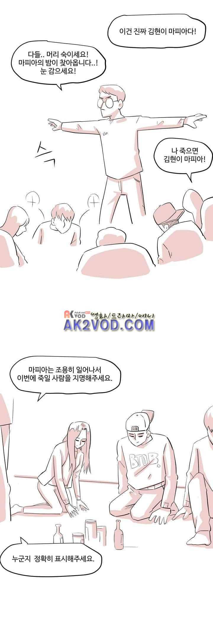 졸업영화 후기 9