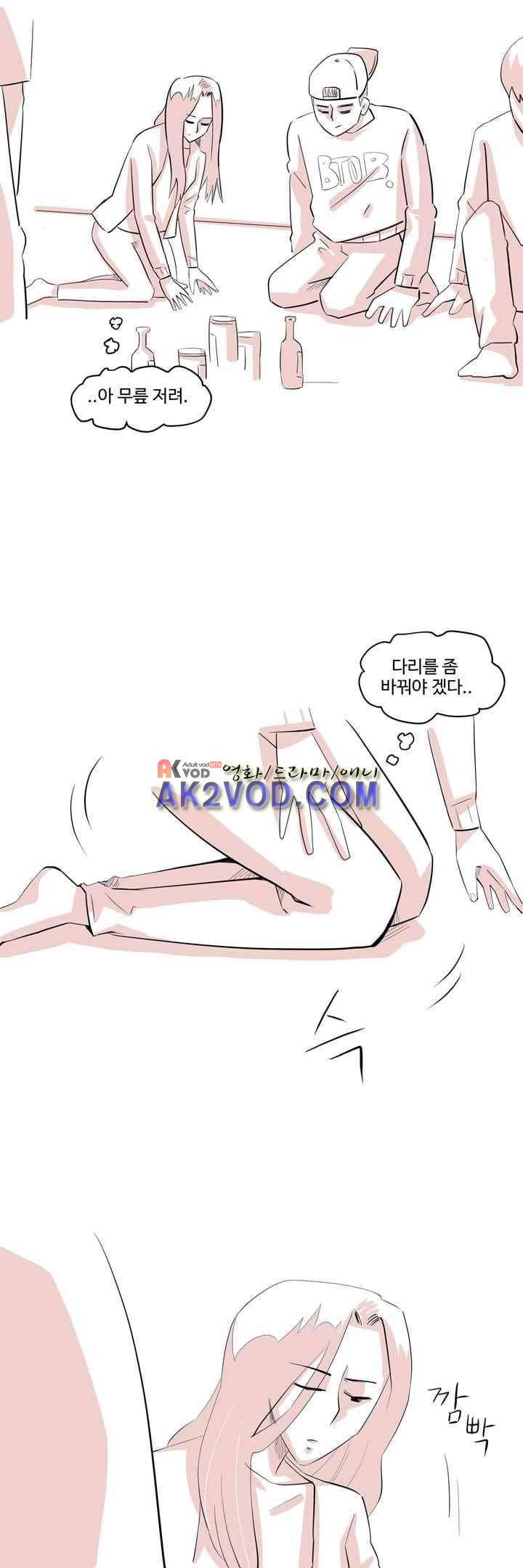 졸업영화 후기 11