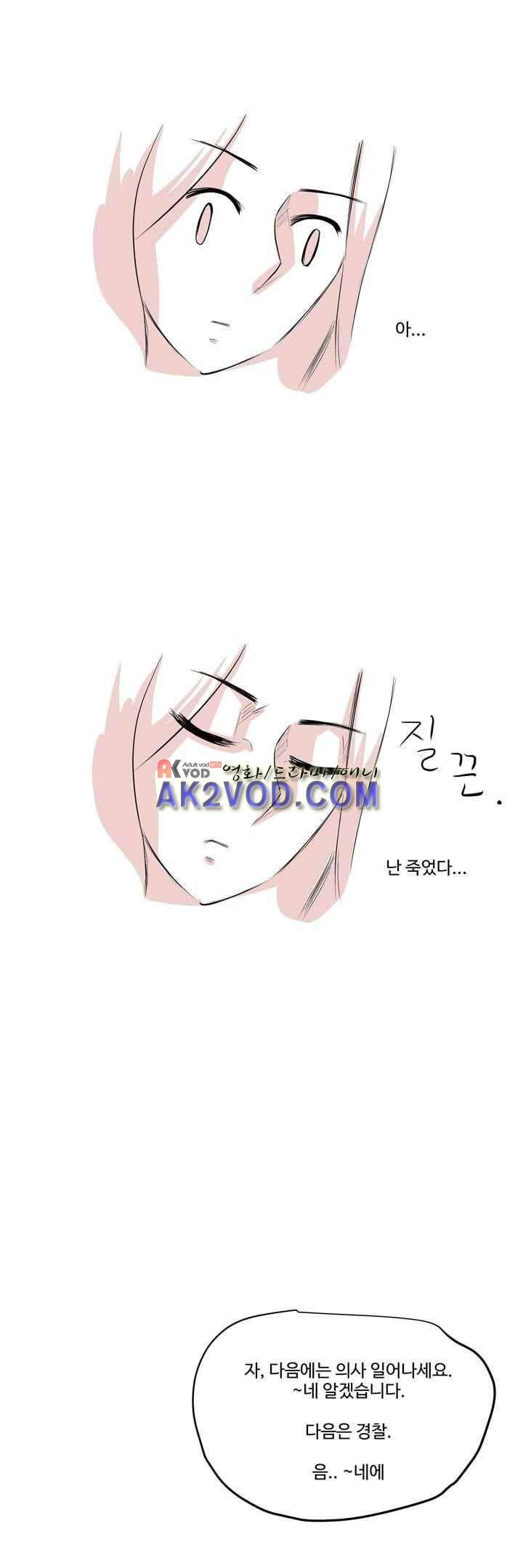 졸업영화 후기 14