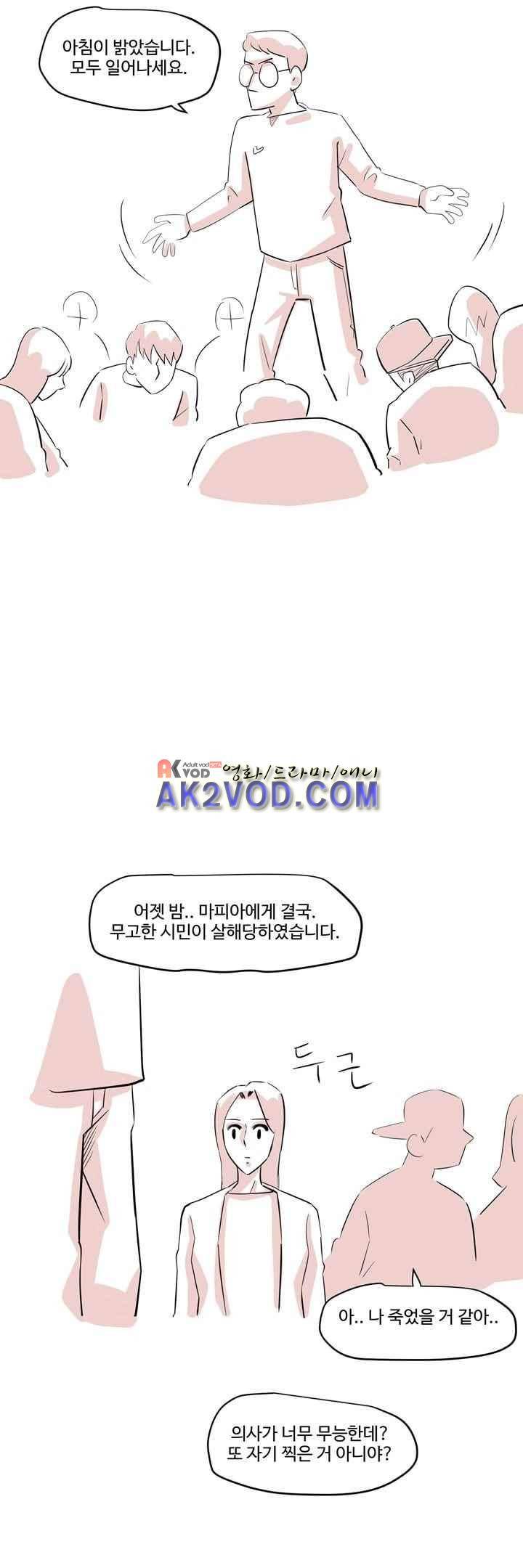 졸업영화 후기 16