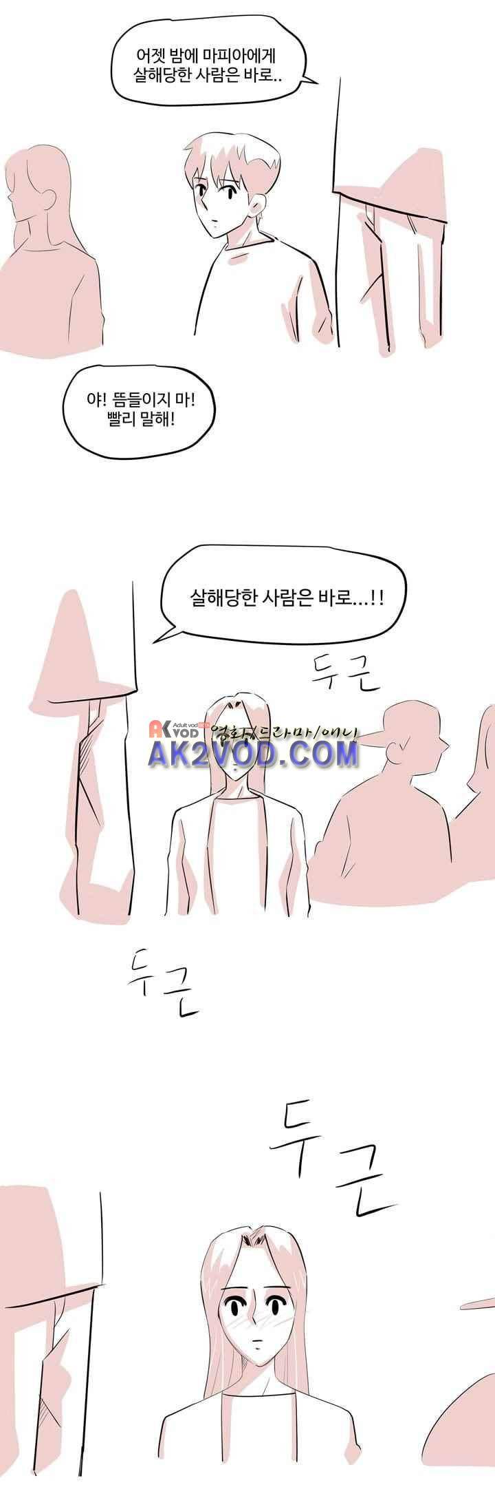 졸업영화 후기 17