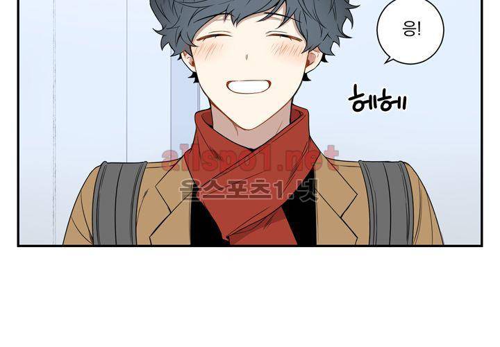 겨울 지나 벚꽃 37화 5