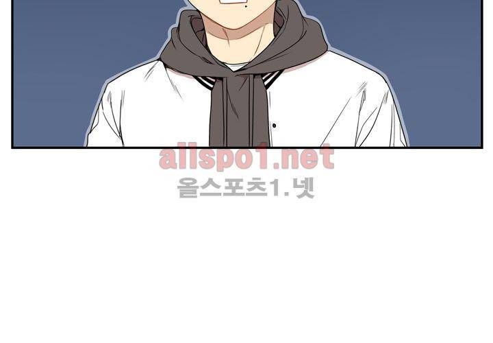 겨울 지나 벚꽃 37화 13