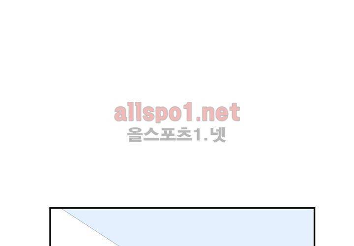 겨울 지나 벚꽃 37화 22