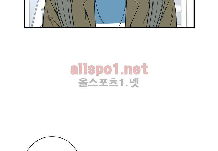 겨울 지나 벚꽃 37화 31