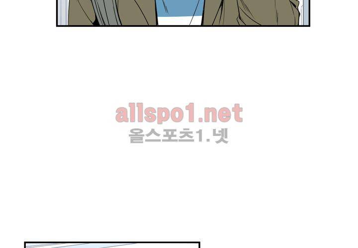 겨울 지나 벚꽃 37화 39
