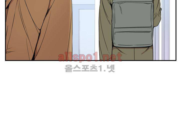겨울 지나 벚꽃 37화 44