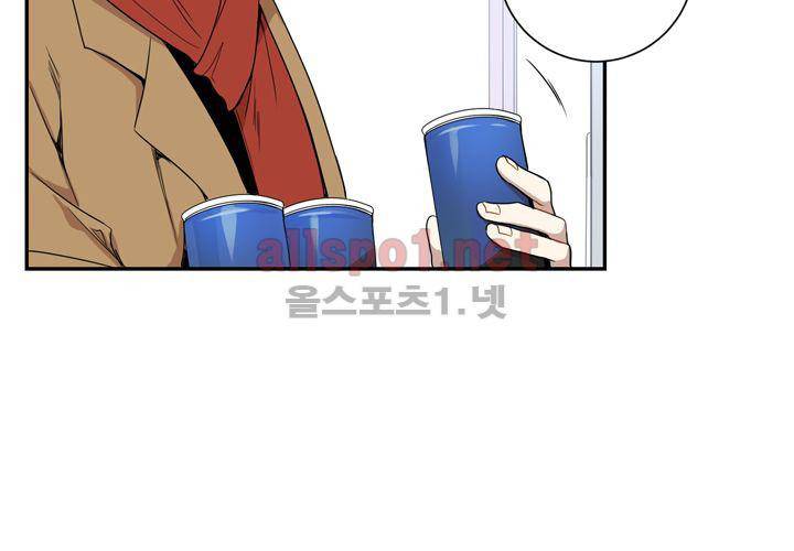 겨울 지나 벚꽃 37화 46
