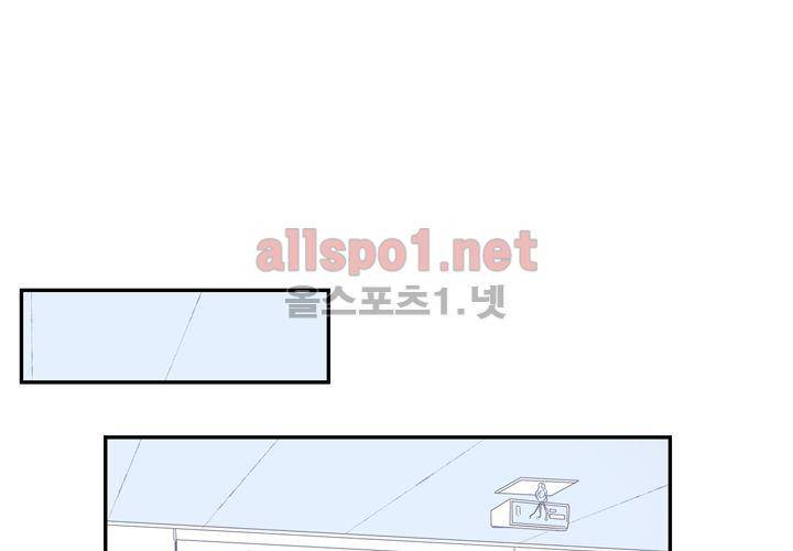 겨울 지나 벚꽃 37화 63