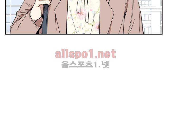 겨울 지나 벚꽃 37화 77