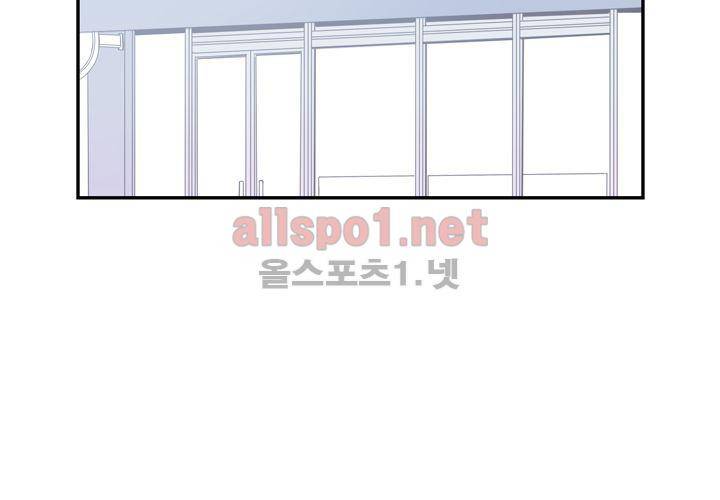 겨울 지나 벚꽃 37화 96