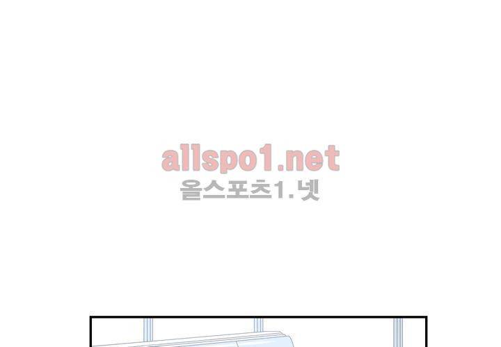 겨울 지나 벚꽃 37화 102