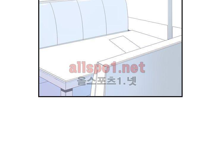 겨울 지나 벚꽃 37화 103