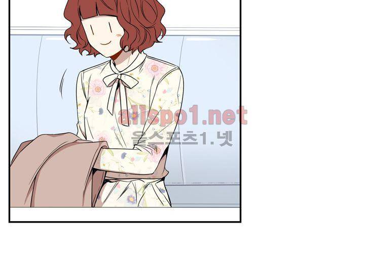 겨울 지나 벚꽃 37화 105