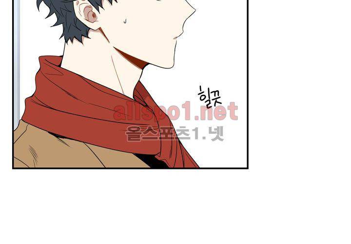 겨울 지나 벚꽃 37화 109