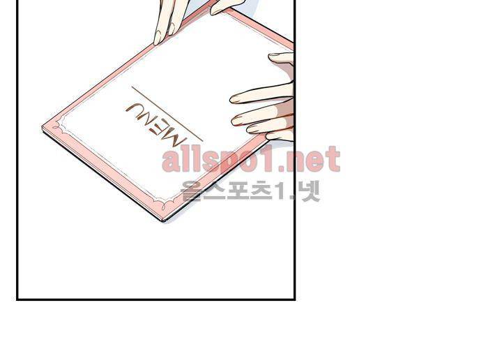 겨울 지나 벚꽃 37화 113