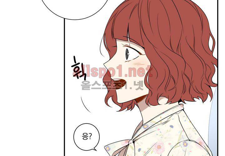겨울 지나 벚꽃 37화 115