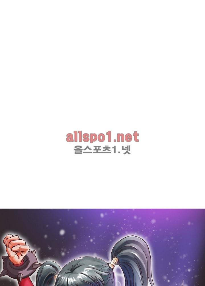 정령사: 나타르 전기 32화 7