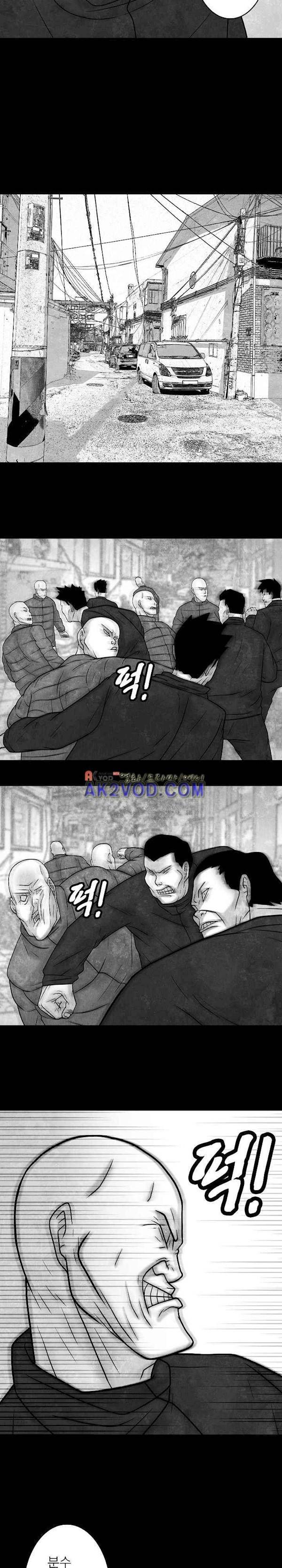 노인과 피바다 38화 - 이제 몹시 지쳤고 (2) 17