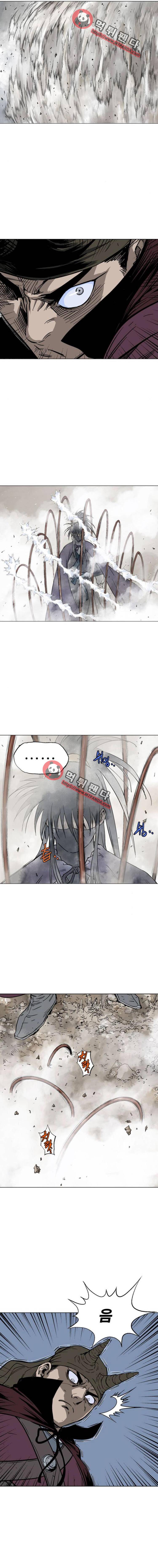 고수 2부 44화 3