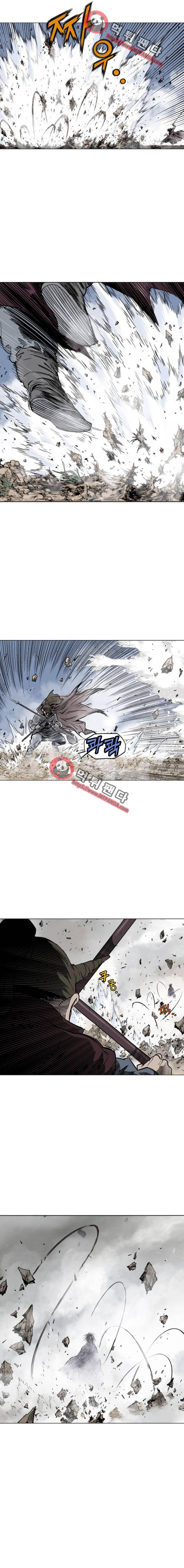 고수 2부 44화 4