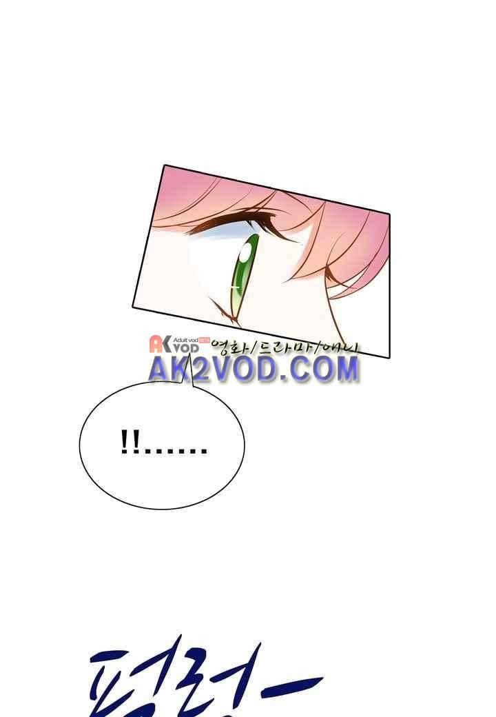 내 낭군님은 누구세요 30화 1