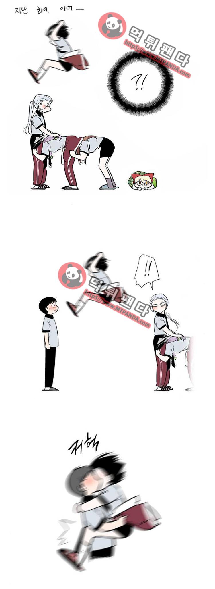 나노리스트 117화 - 4부마침 1