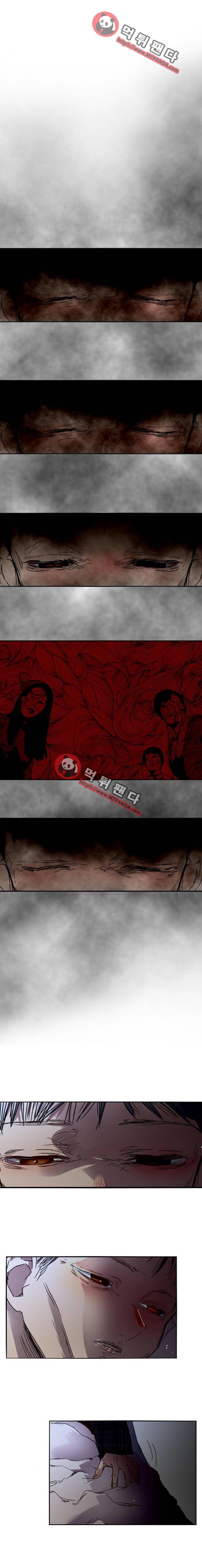 나노리스트 117화 - 4부마침 3